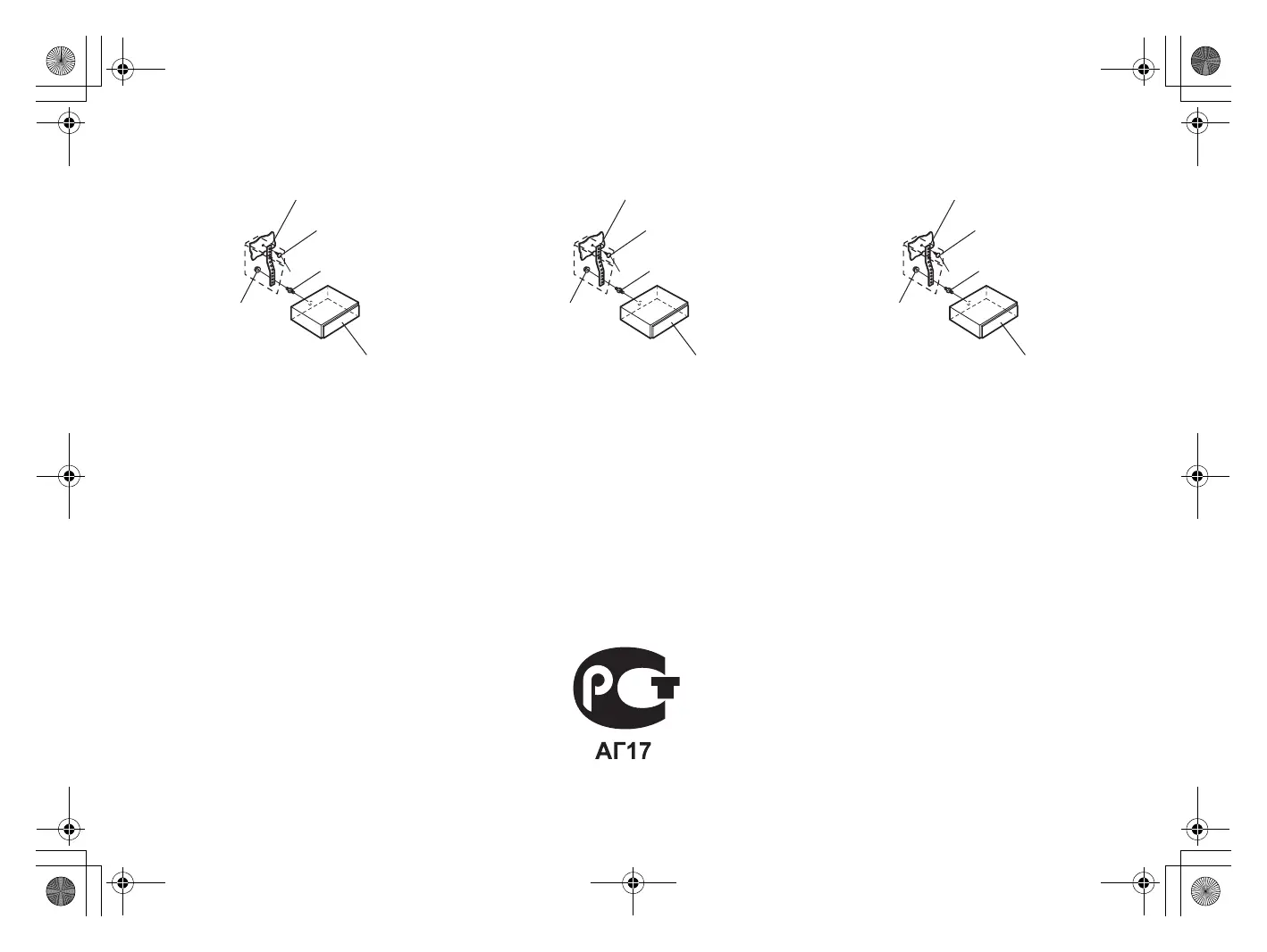 Page #114 background image