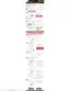 Preview: Setup Guide