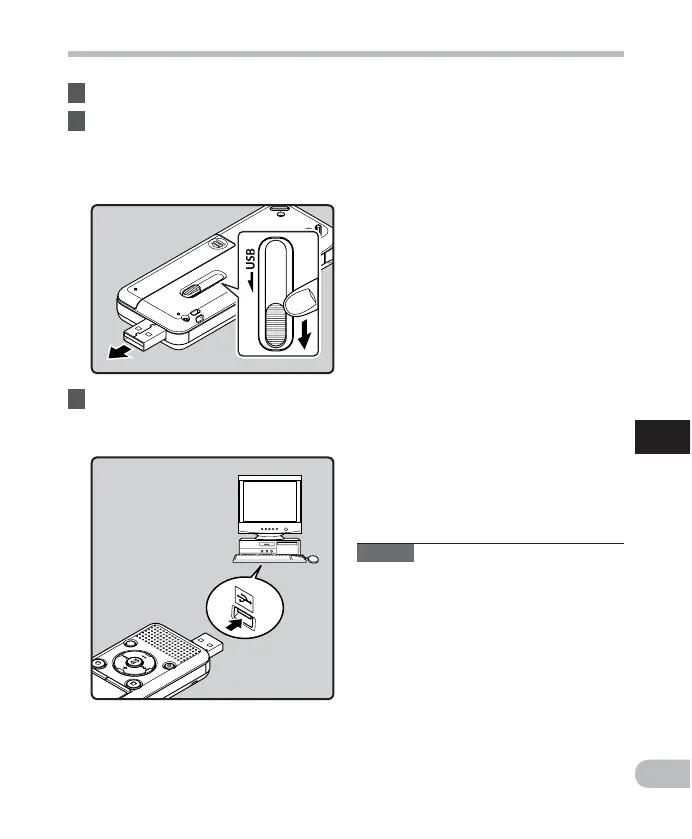 Page #79 background image