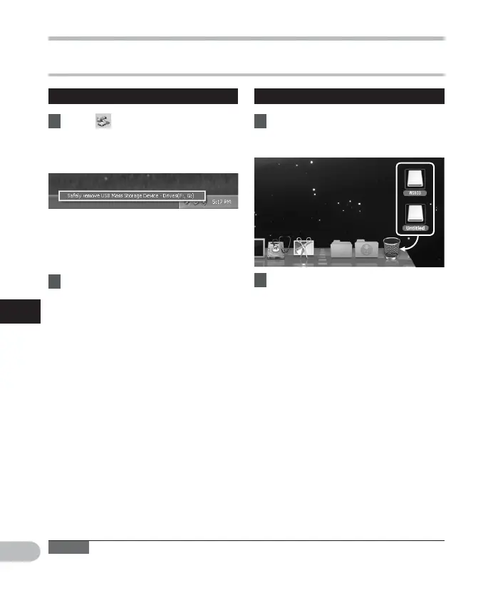 Page #80 background image