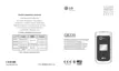 Preview: Manual