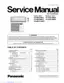 Preview: Service Manual