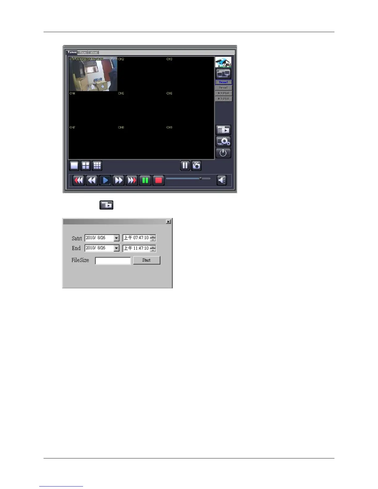 Page #124 background image