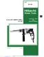 Preview: Technical Data And Service Manual