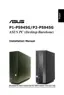 Preview: Installation Manual