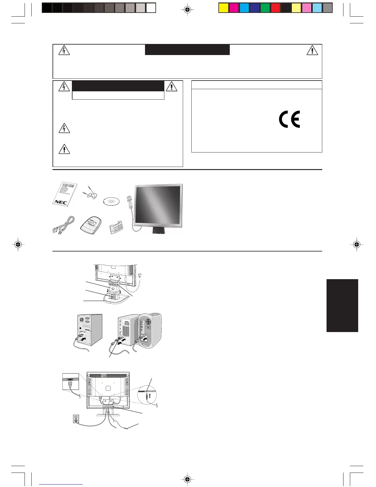 Page #17 background image