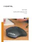 Preview: User Guide
