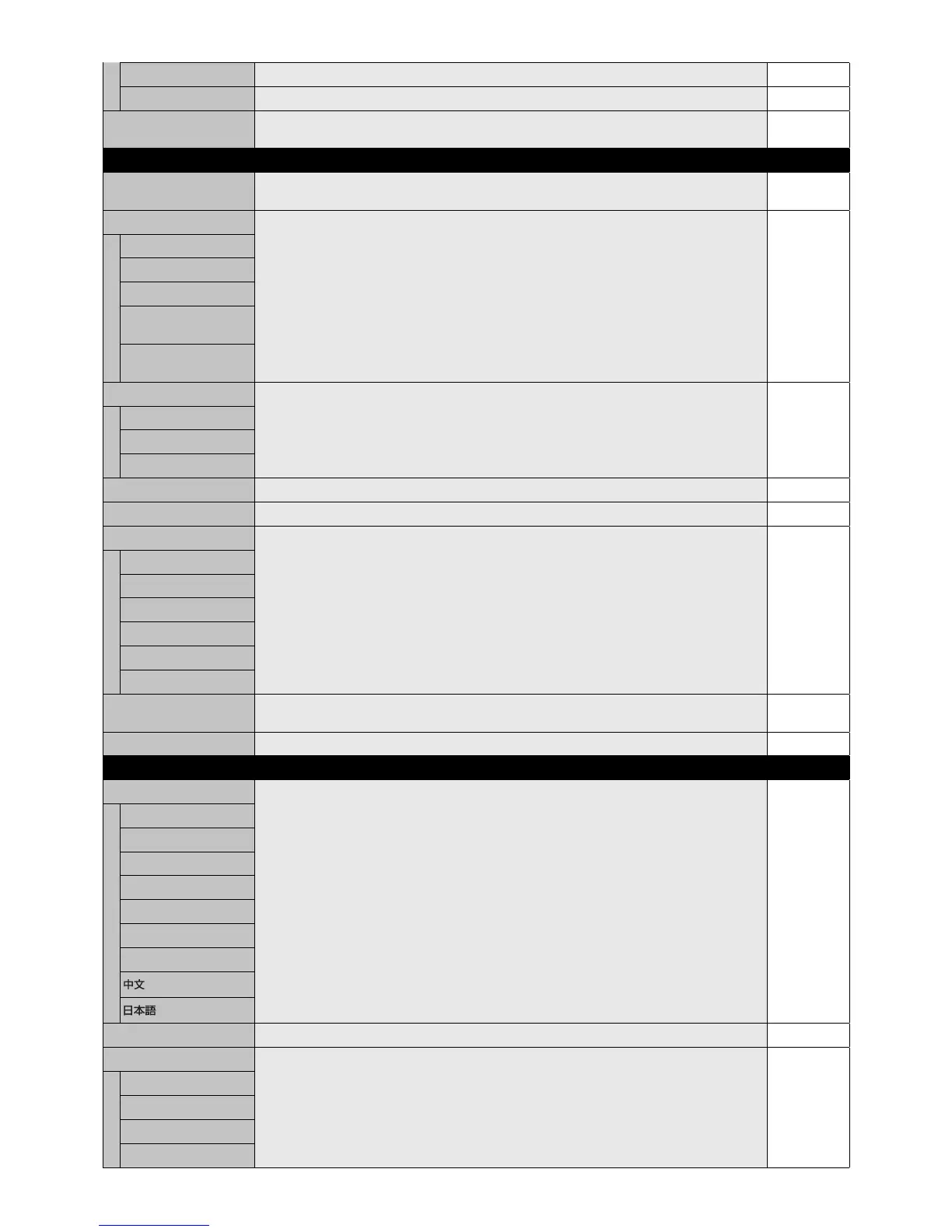 Page #24 background image