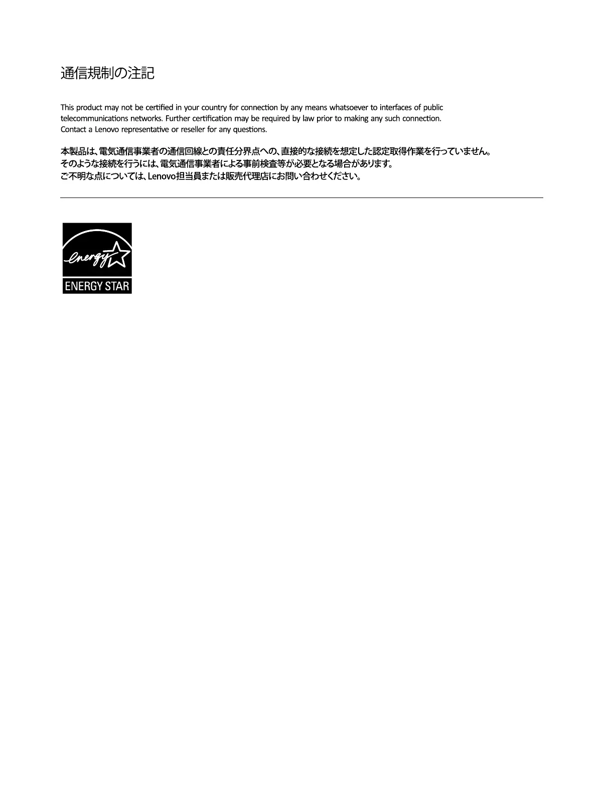 Page #208 background image