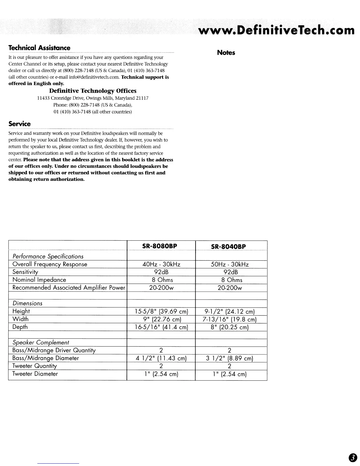 Page #3 background image