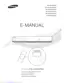 Preview: E-Manual
