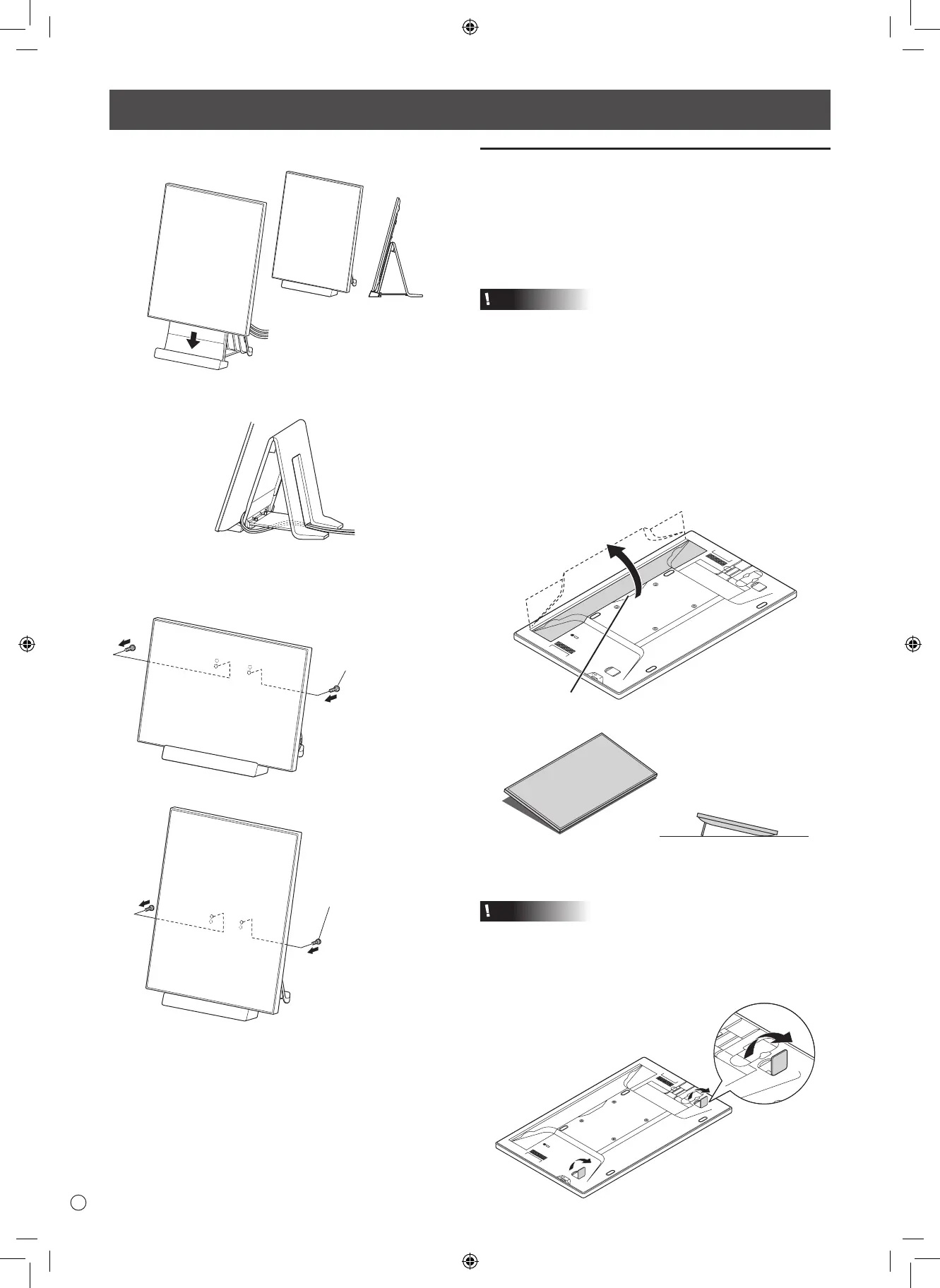 Page #24 background image