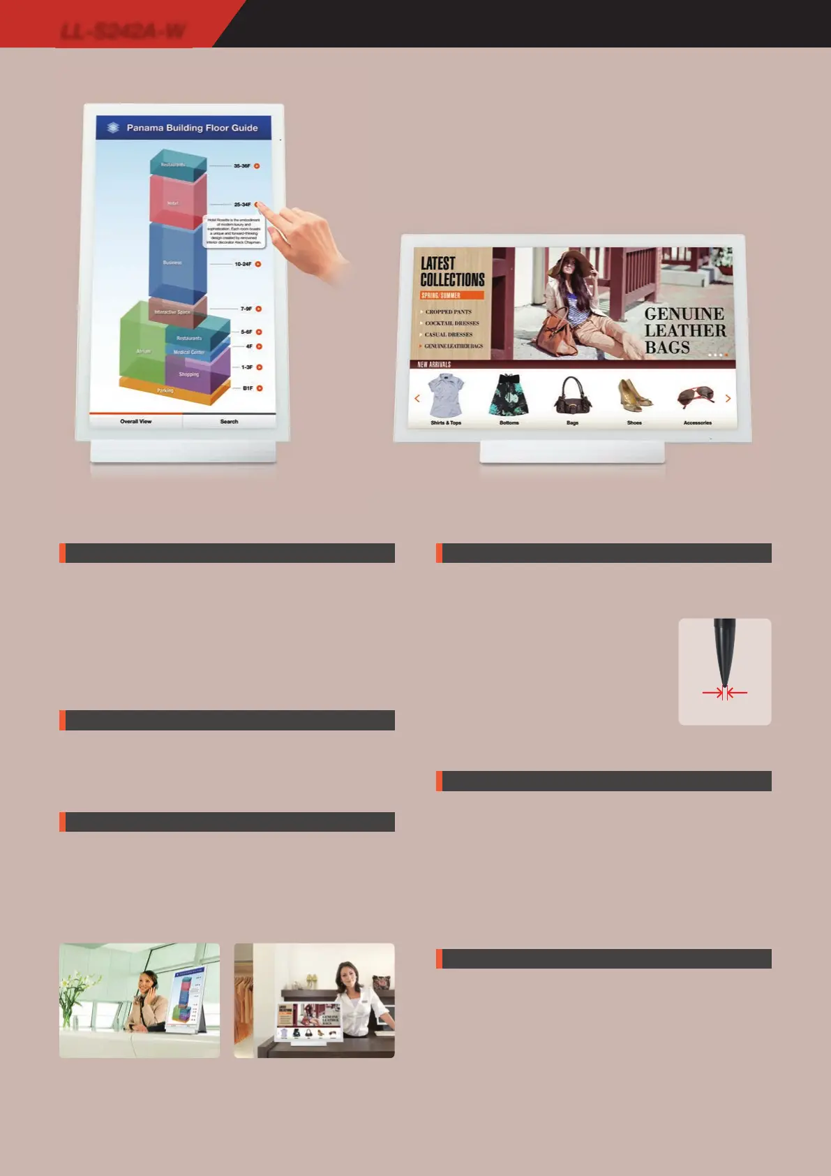 Page #3 background image