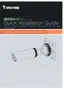 Preview: Quick Installation Guide