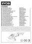 Preview: User Manual