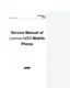 Preview: Service Manual