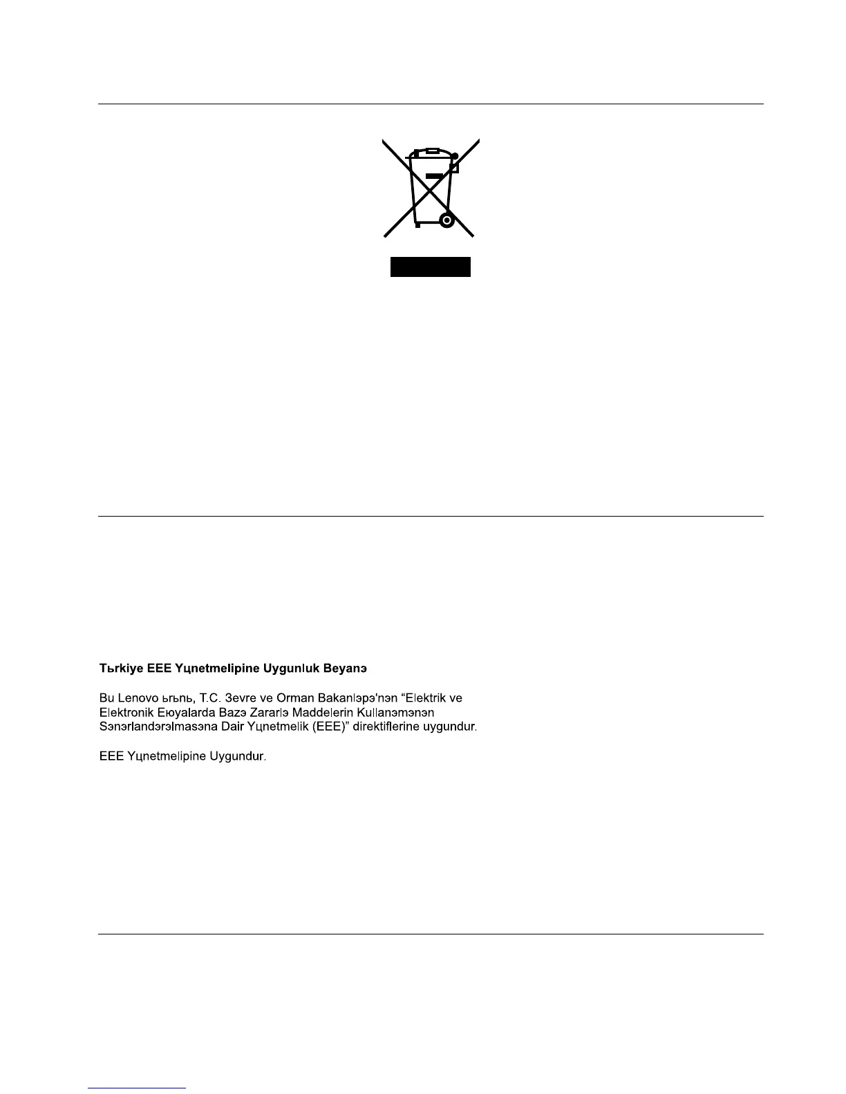Page #137 background image