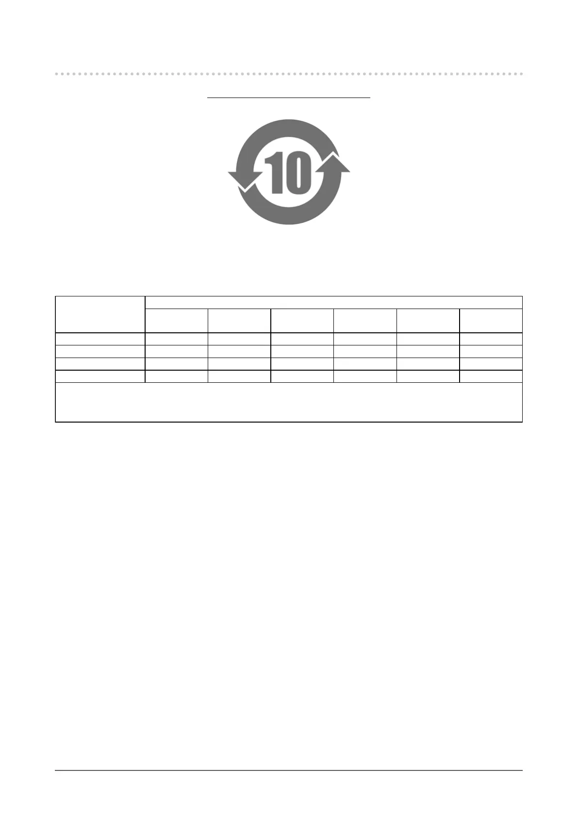 Page #71 background image