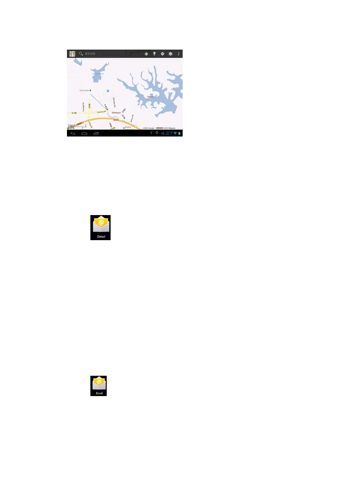Page #14 background image