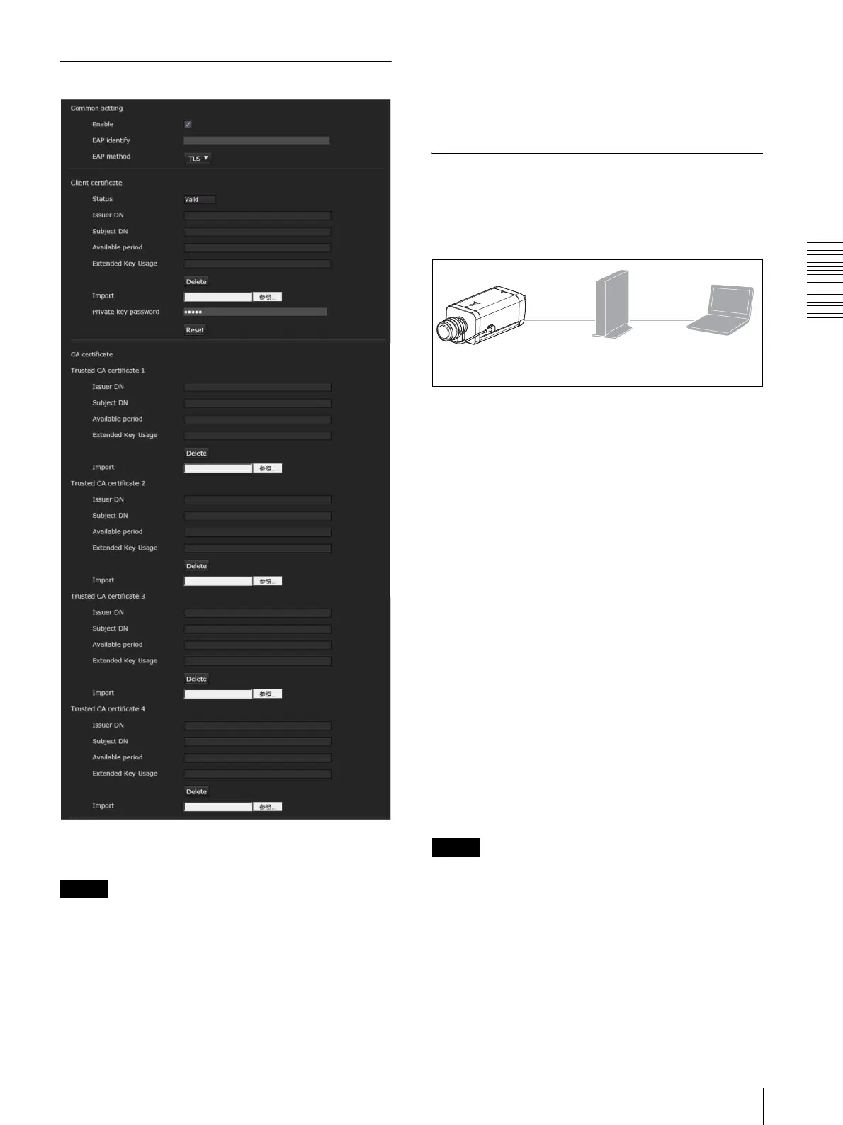 Page #49 background image