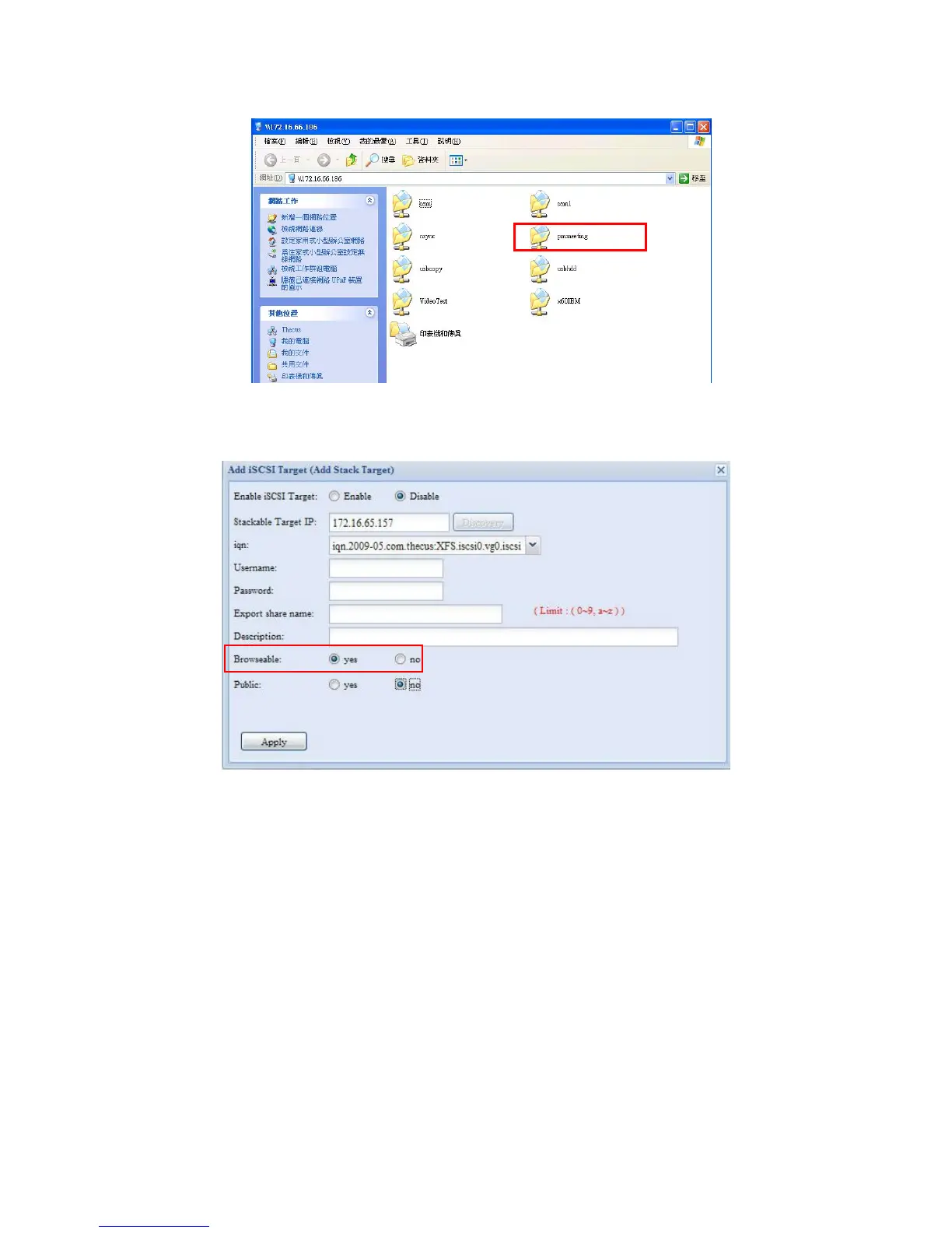 Page #92 background image