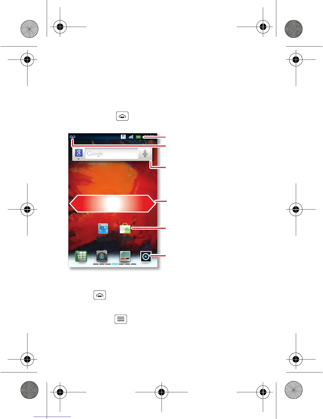 Page #12 background image