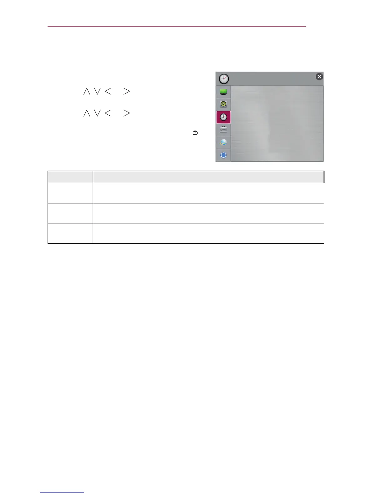 Page #55 background image
