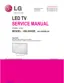Preview: Service Manual