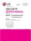 Preview: Service Manual