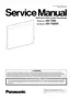 Preview: Service Manual