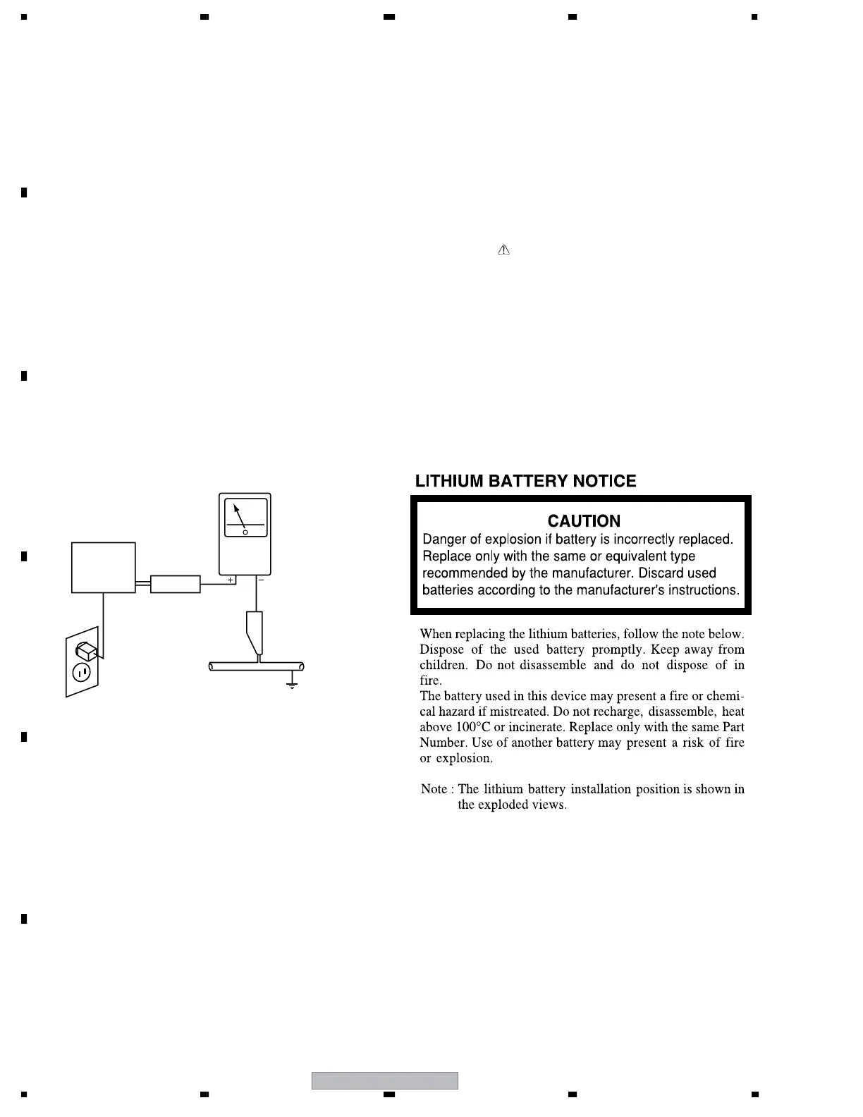 Page #2 background image