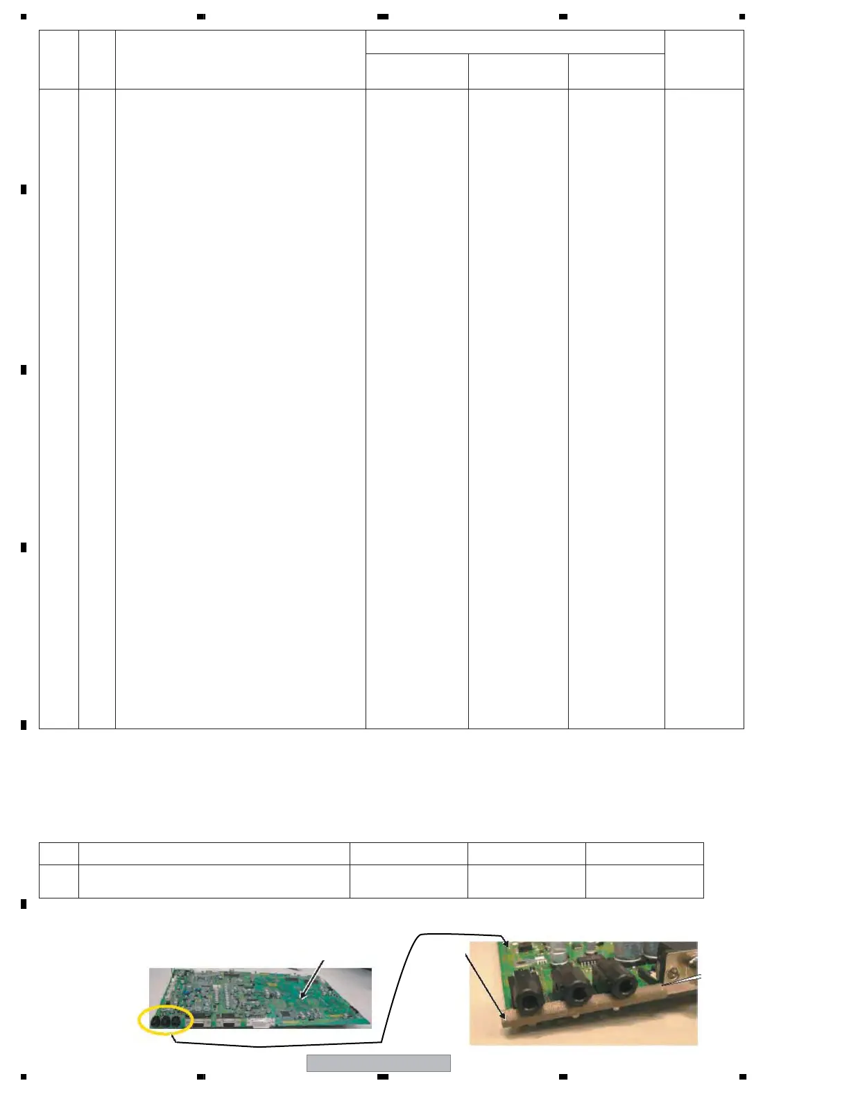 Page #6 background image
