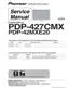 Preview: Service Manual