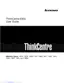 Preview: User Guide