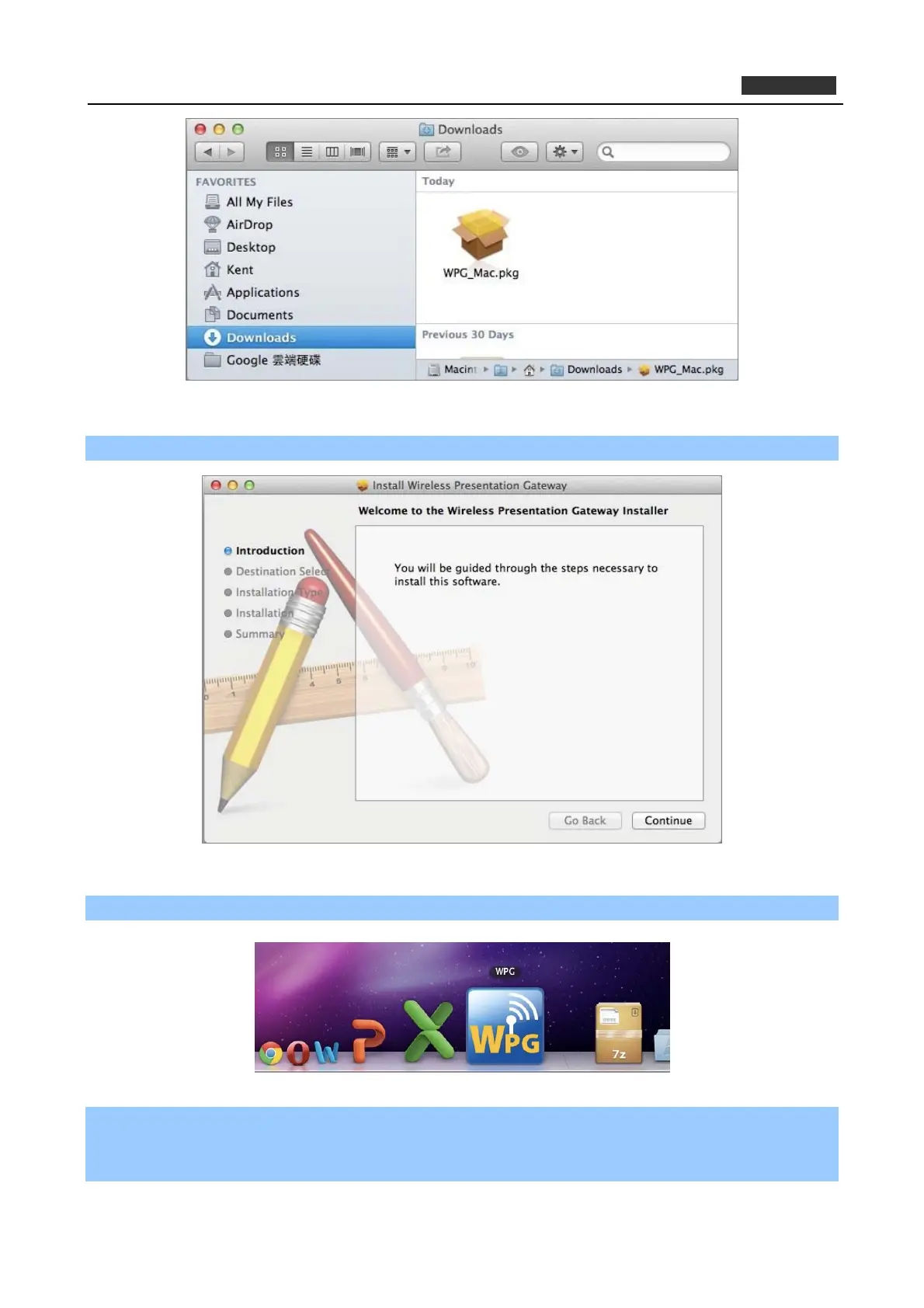 Page #33 background image