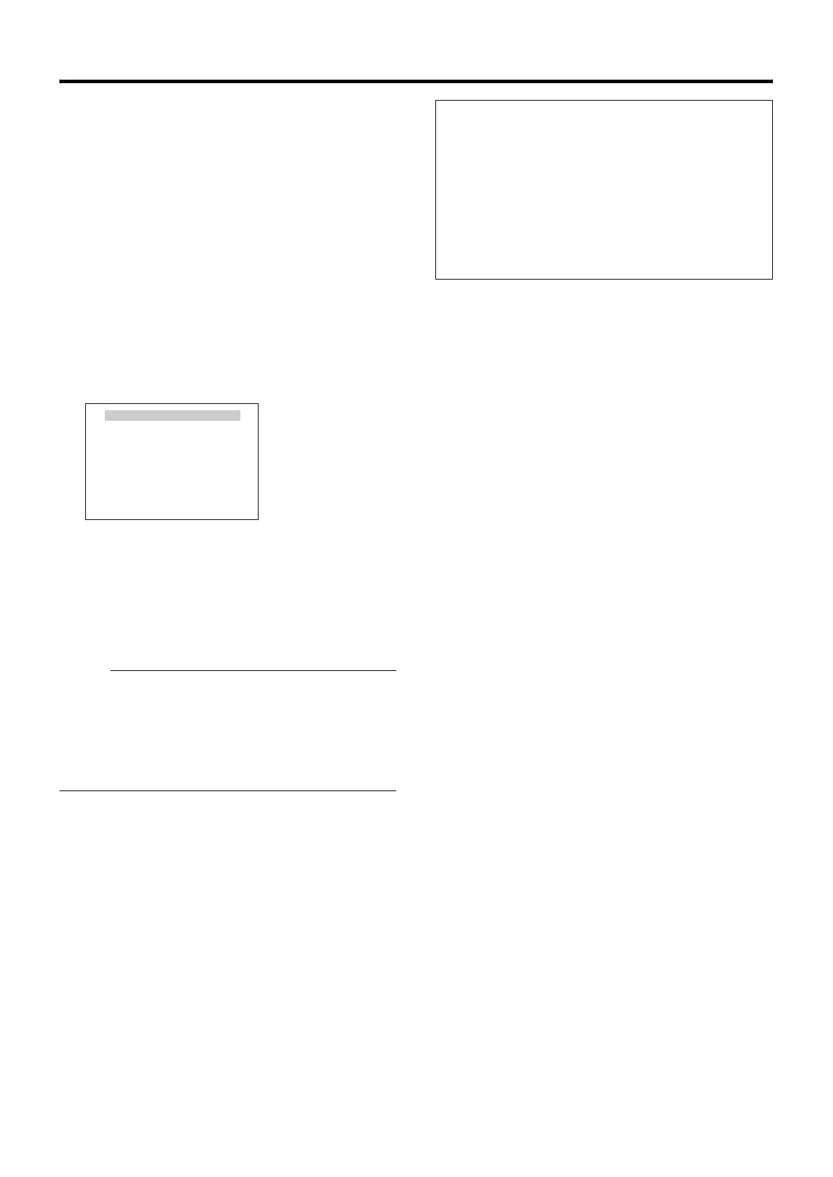 Page #59 background image