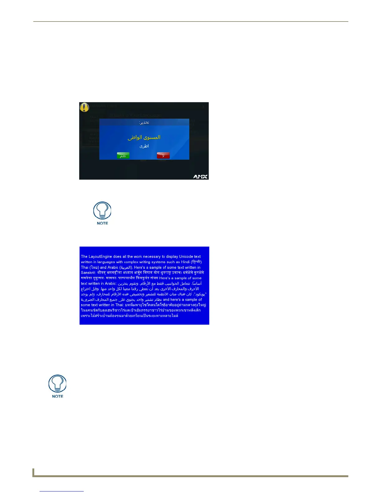 Page #188 background image