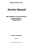 Preview: Service Manual