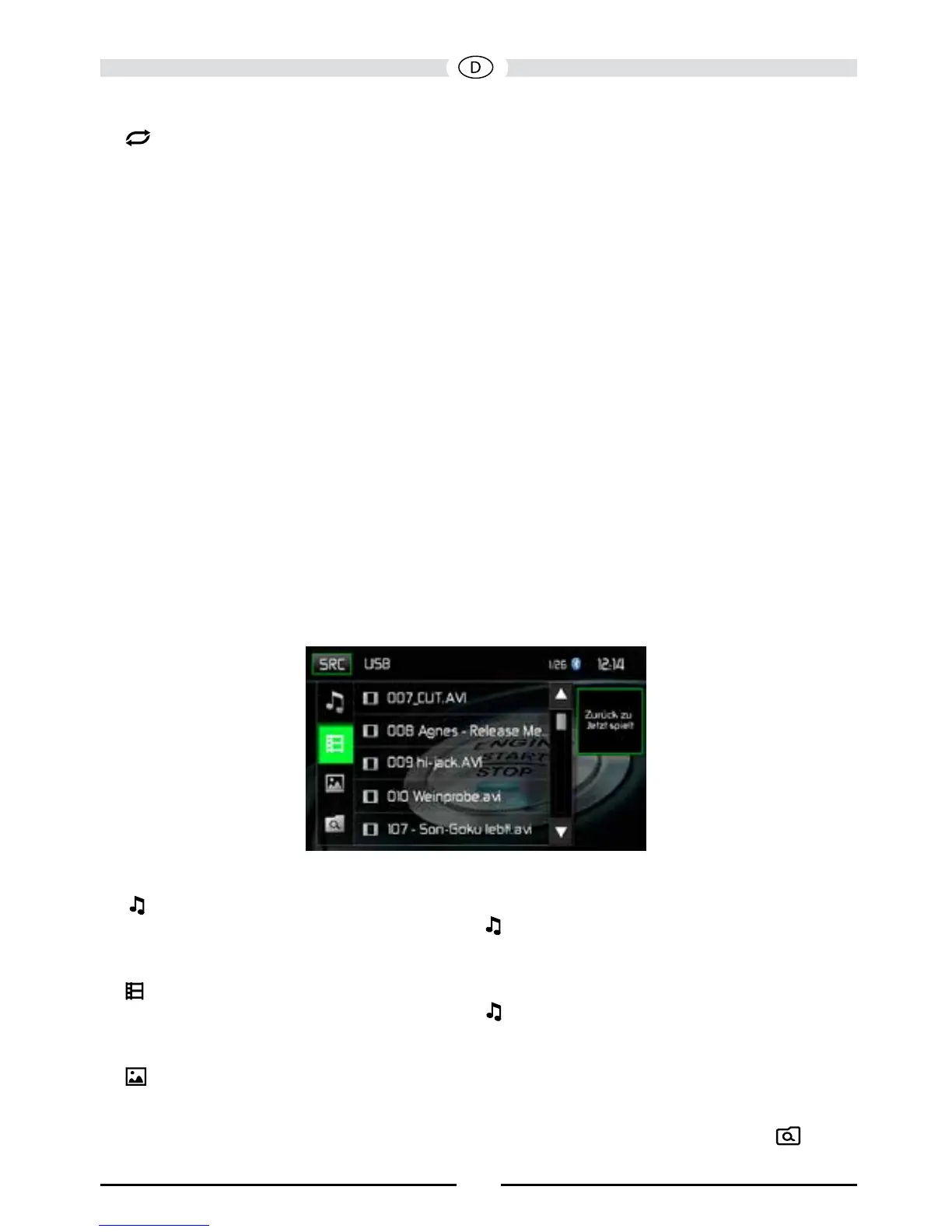 Page #44 background image