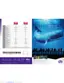 Preview: Brochure & Specs