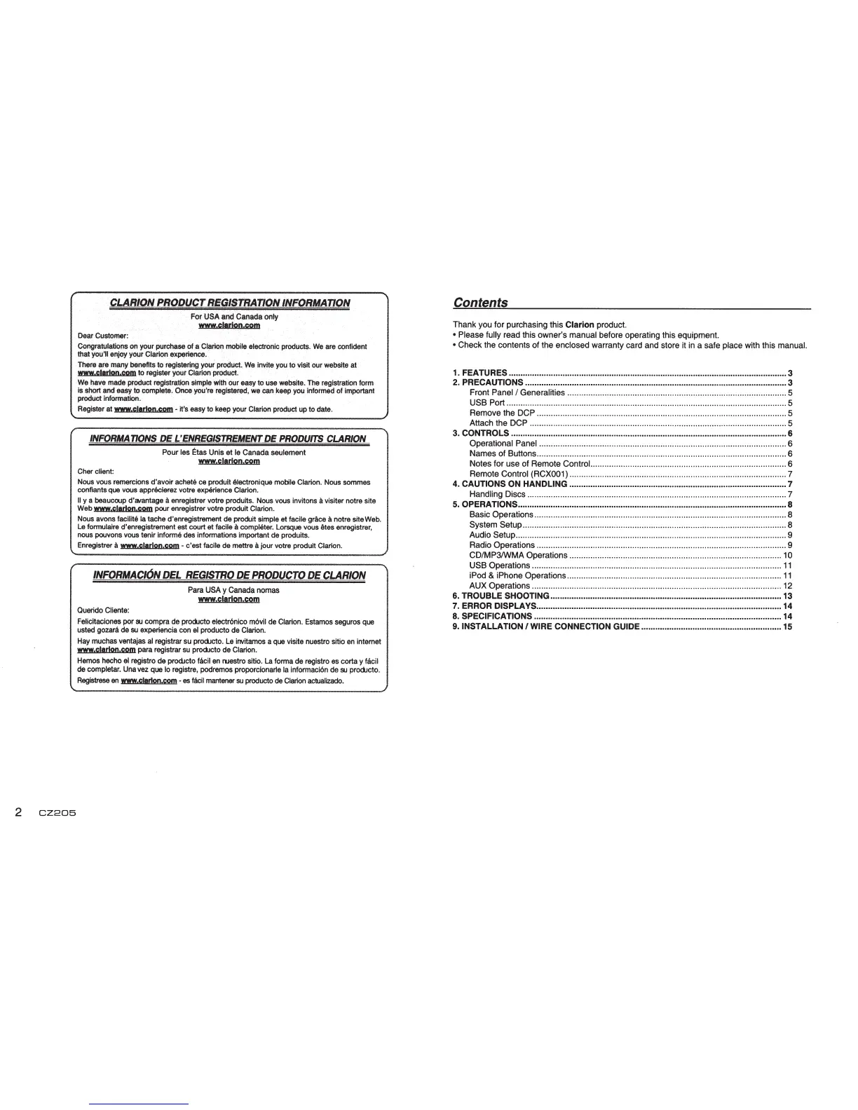 Page #2 background image