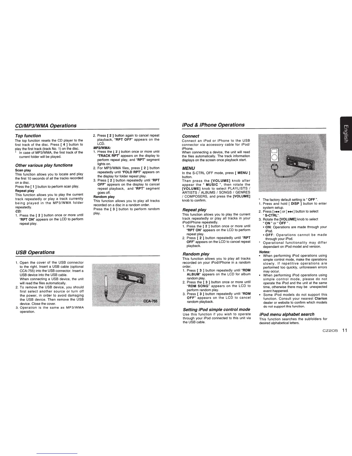 Page #11 background image