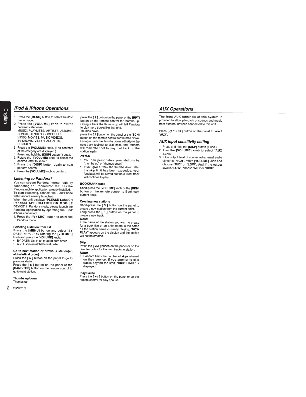 Page #12 background image