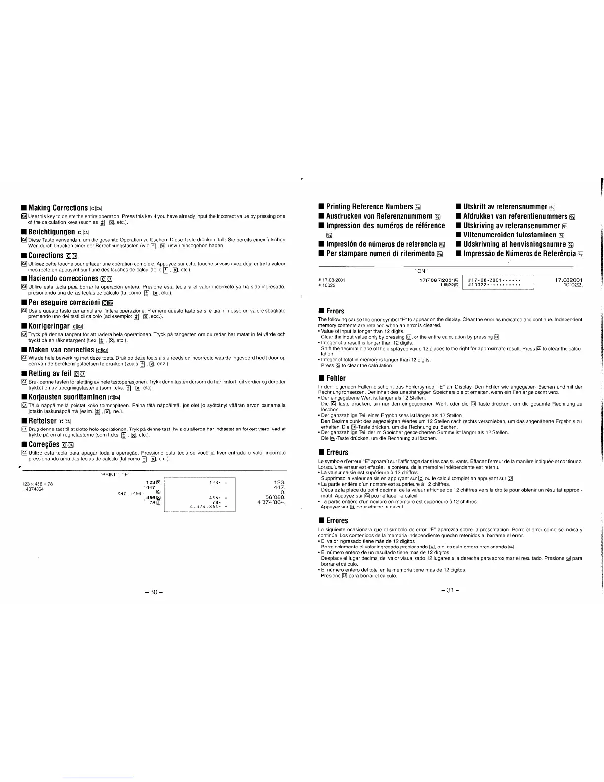 Page #17 background image