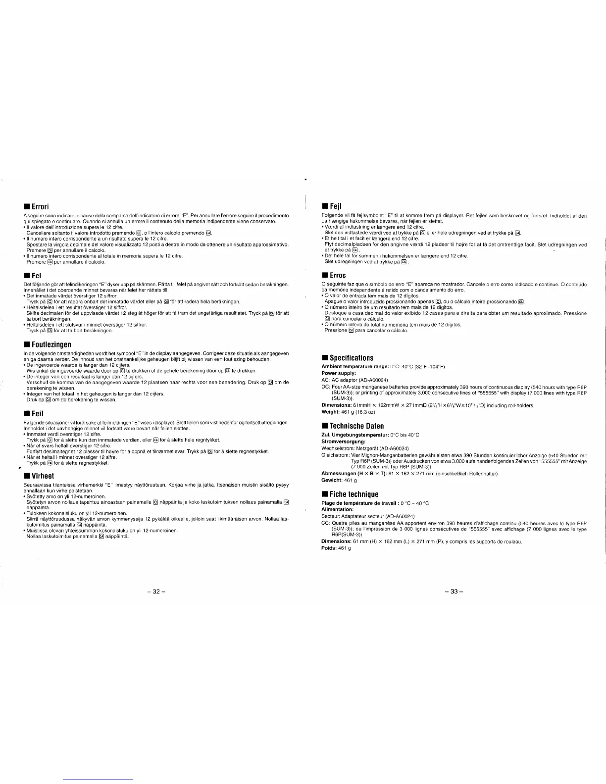 Page #18 background image