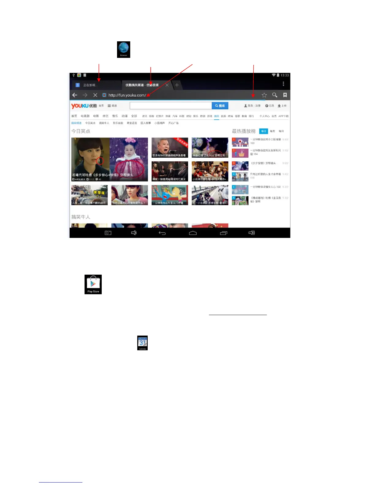 Page #12 background image