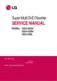 Preview: Service Manual