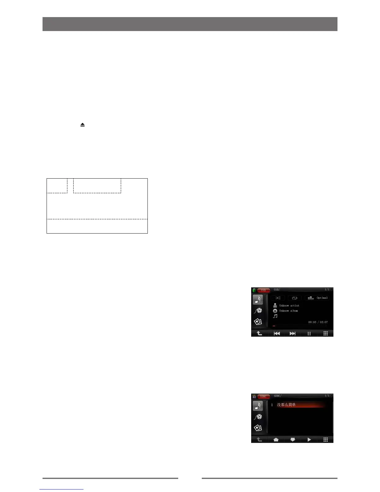 Page #11 background image