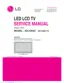 Preview: Service Manual