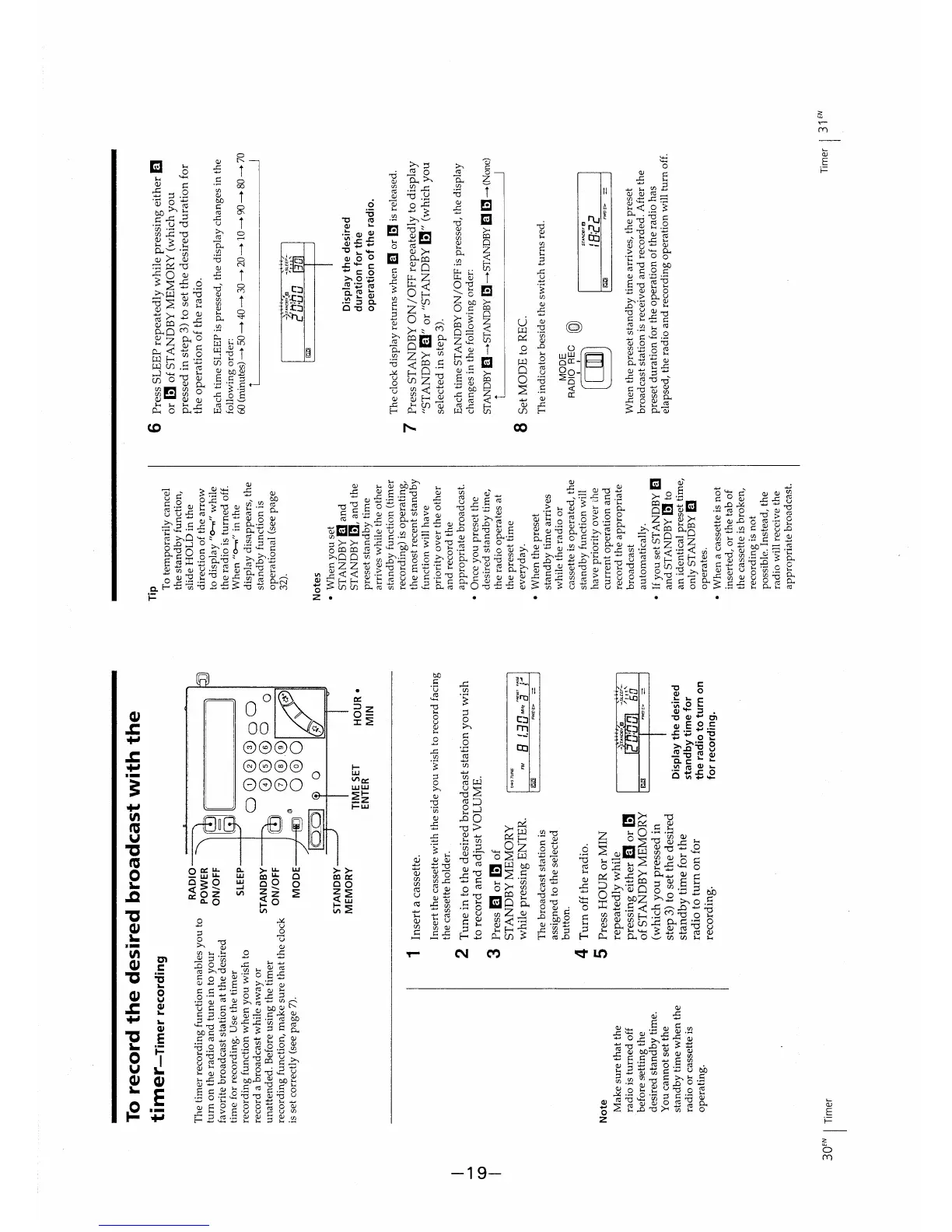Page #19 background image